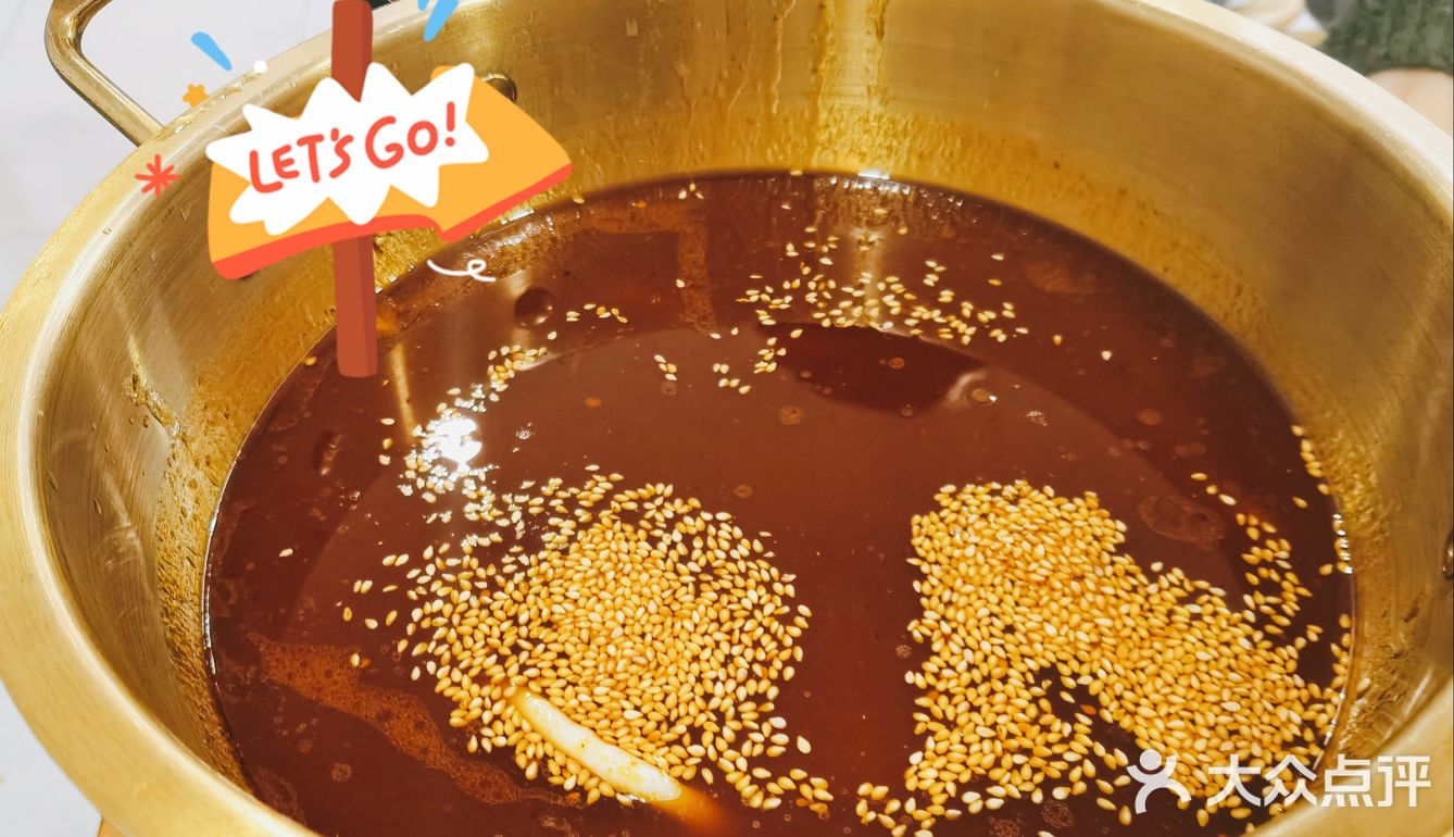 超级正的钵钵鸡推荐