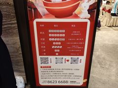 -千灯盛汇·头牌粤菜(致越优城店)