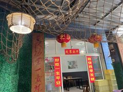 大堂-茶泡饭(李子坝店)