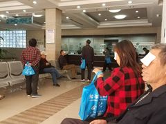 -上海大学附属上海和平眼科医院