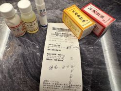 -南京市儿童医院(河西院区)