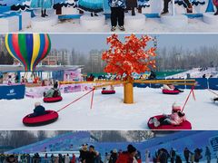 -欢乐水魔方水世界