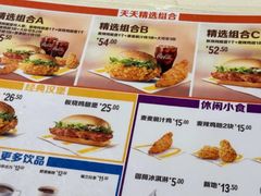 -麦当劳(北京南站店)