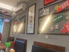 -绿柠食堂(北外滩店)