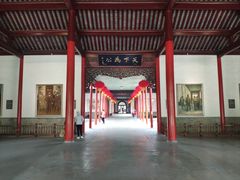 -南京中国近代史遗址博物馆(南京总统府)