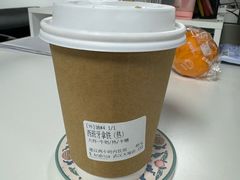 -% Arabica阿拉比卡咖啡(武汉天地店)
