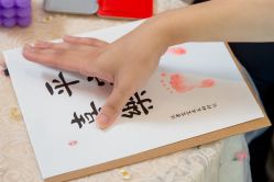 -巍阁月子中心(国贸店)