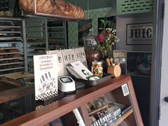 -Juicy Bakery(大学路店)