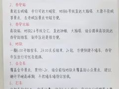-老版火锅.12年西安排队王(沣峪口店)