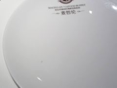 -甄品麦哲伦海鲜和牛自助(万达广场店)