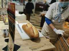 -都恩客(高岛屋百货店)