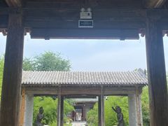 -韩城古城