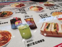 -敏华冰厅(番禺天河城店)