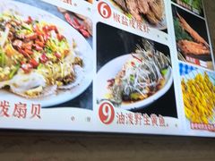 -来之顺海鲜菜馆·青岛菜·始于1993(栈桥店)