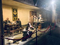 -兰州非物质文化遗产陈列馆