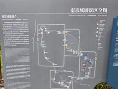 -明故宫遗址公园