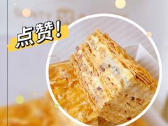 -黛汀烘焙DAINTY BAKERY(代字行合生汇店)