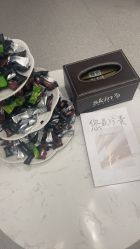 -SKIN79皮肤管理中心