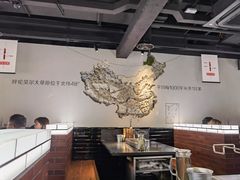 大堂-很久以前羊肉串(大宁中心广场店)