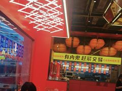 -神府路壹号·海鲜烧烤排档(三坊七巷店)