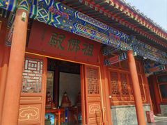 -盛世南宫影视城(北普陀影视城)