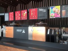 -星巴克臻选(苏州久光百货店)