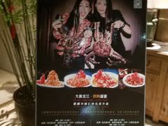 -麒麟华膳汇(飞泷商务大厦店)