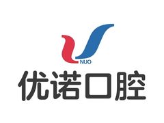 -优诺口腔(华东总院)