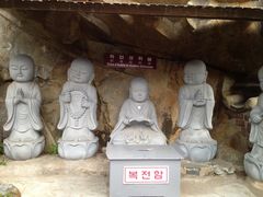 -海东龙宫寺