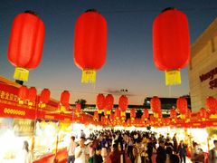 -五缘湾悦都汇购物中心