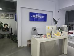 -视野联行眼镜•蔡司•依视路(温江店)