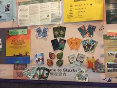 -星巴克(南翔五彩城店)