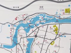 -花溪公园