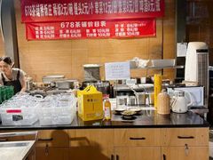 -听香·678茶铺(猛追湾店)