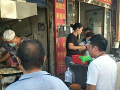 门面-马武胡辣汤海三水煎包(古槐街店)