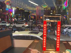 -路边边.炒菜烧烤.音乐餐厅(良乡长虹店)