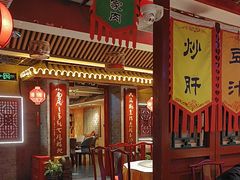-大海碗·炸酱面·烤鸭·京菜(天坛店)