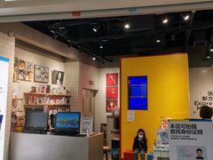 -方快—照相馆(七宝领展广场店)