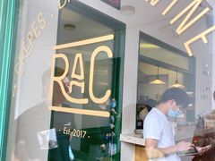 -RAC BAR(安福路店)