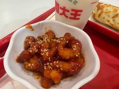 -永和大王(宜山店)