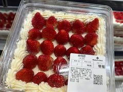 -山姆会员商店(上海浦东店)