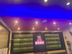 -金陵暴走小龙虾·迷踪蟹(凯德MALL店)