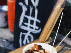 -仓桥直街臭豆腐