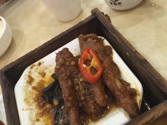 -又一间茶点轩(百汇广场店)