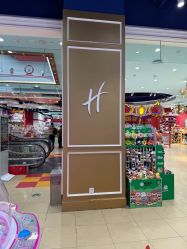 -哈姆雷斯(王府井百货大楼店)