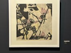 -湖北美术学院(昙华林校区)