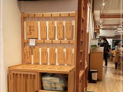 -小满手工粉(上海新世界城店)