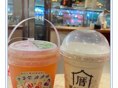 -厝内小眷村(新北万达店)