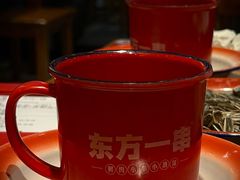 -东方一串·鲜肉小串·小酒馆(壹航城店)