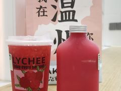 -雅克雅思(纱帽河店)